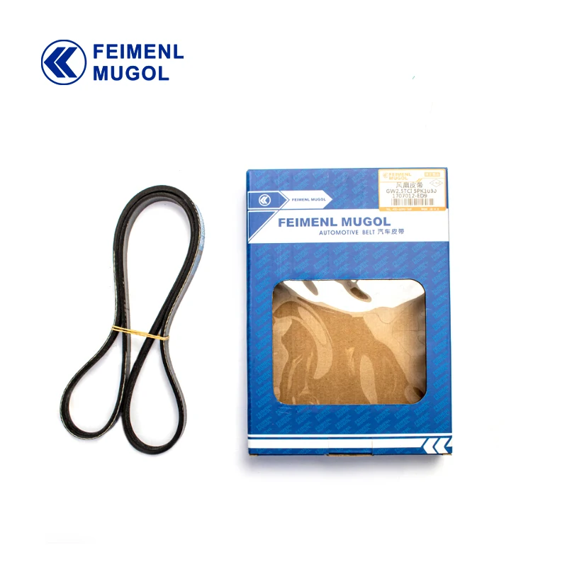 High Quality Rubber Auto China  Auto Working in 2D(DA115)/2D Engine Rubber V Belt