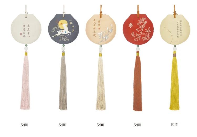 Wholesale  Silk Embroidered Pendant Handcrafted Cross-Stitching  Needlework with Scented Sachet & Tassel Car Accessory