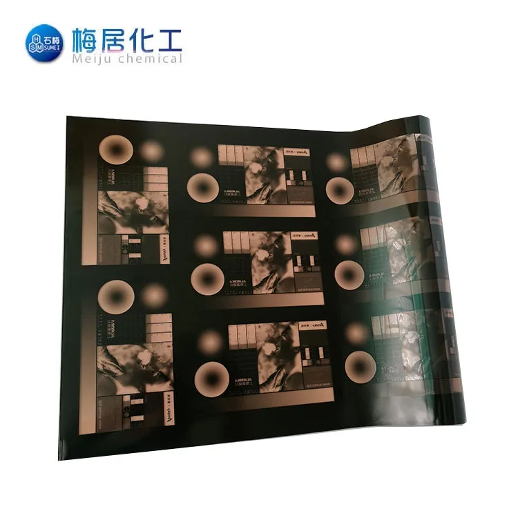2.84mm Digital printing plate offset printing Flexographic Photopolymer Printing Plate