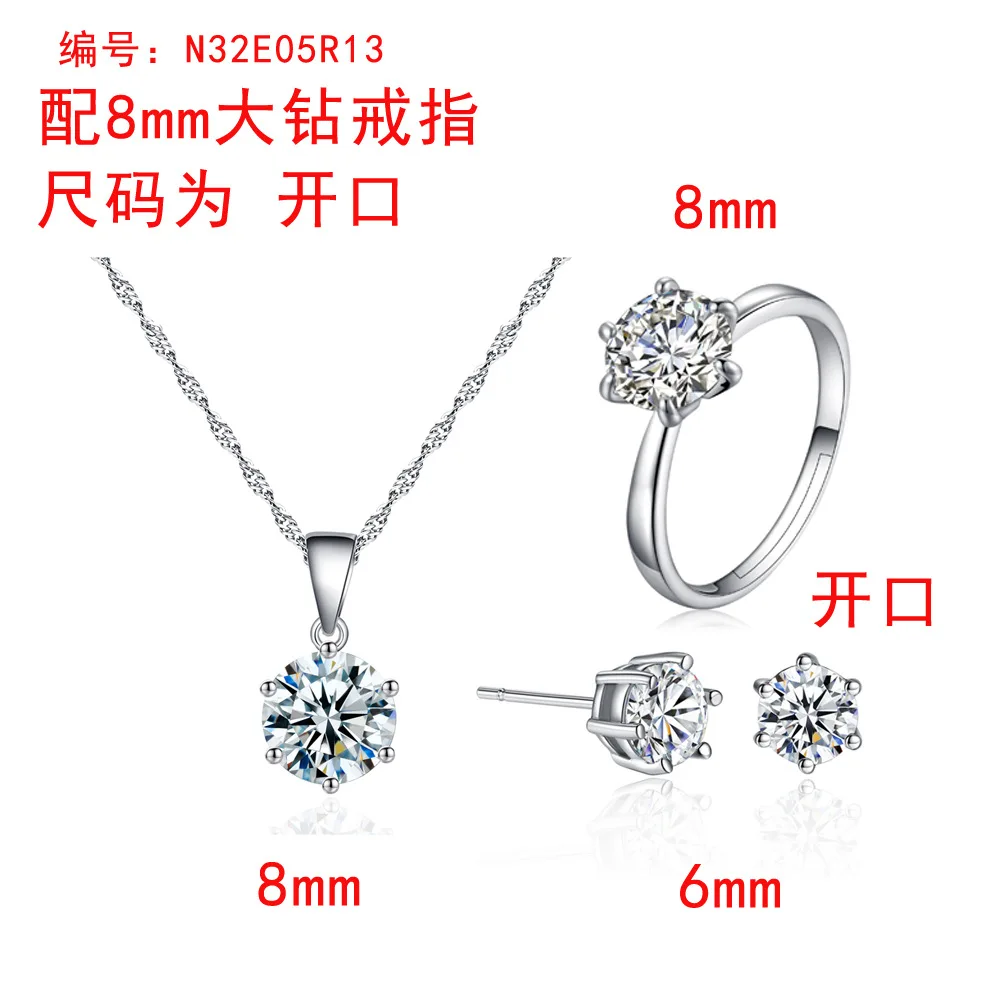 Fashion six claw jewelry earrings necklace ring three piece set zircon jewelry sets