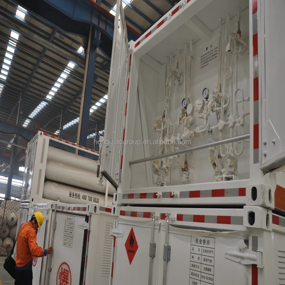 CNG, водородный, гелиевый контейнер-труба jumbo для промышленного хранения газа, станция CNG, транспортировка, электрогенераторная установка