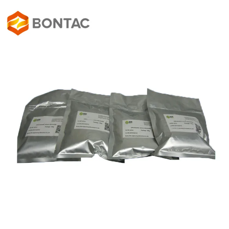 
NR precursor NAD bulk powder 