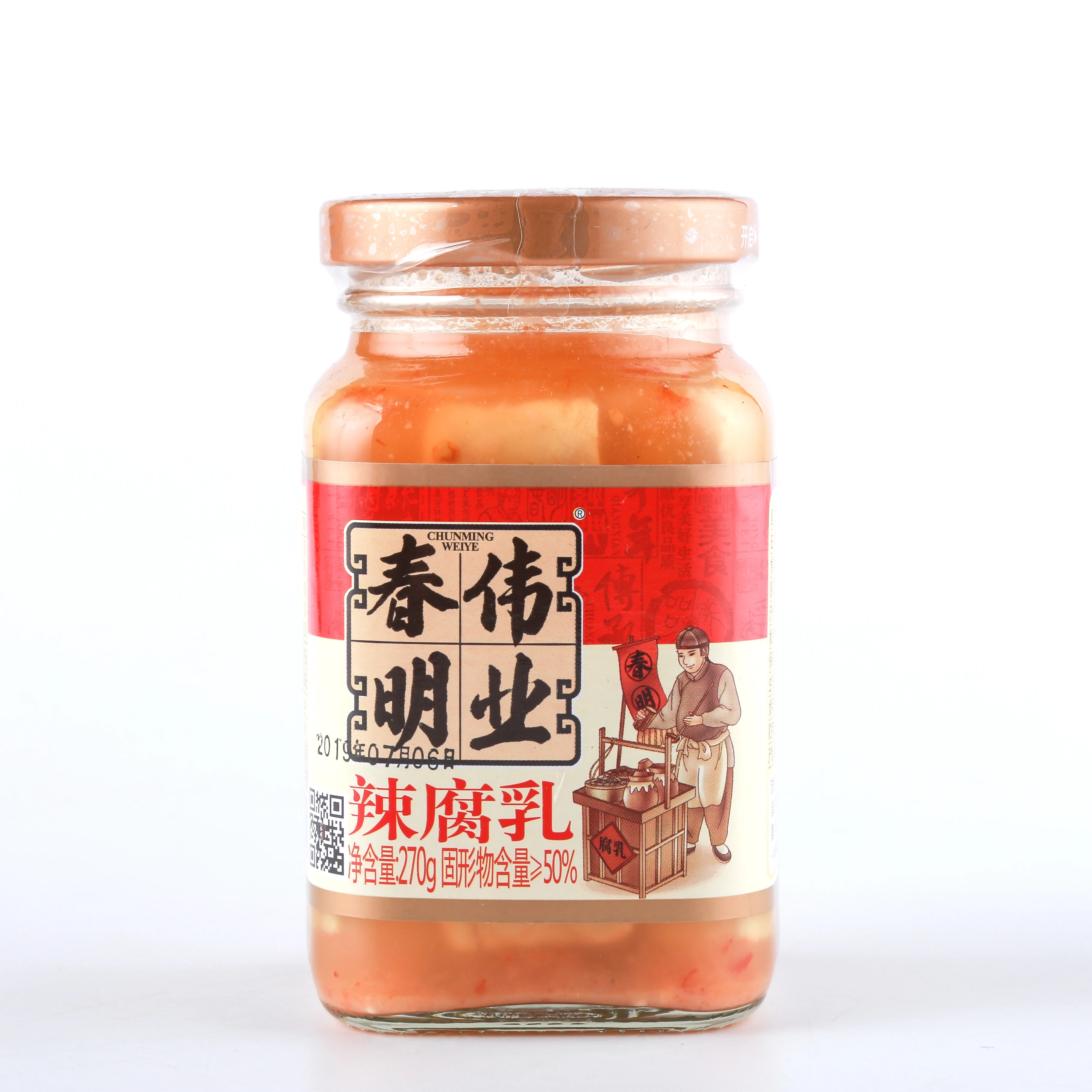 
China Wholesale Price Natural Organic 270g Spicy Bean Curd 