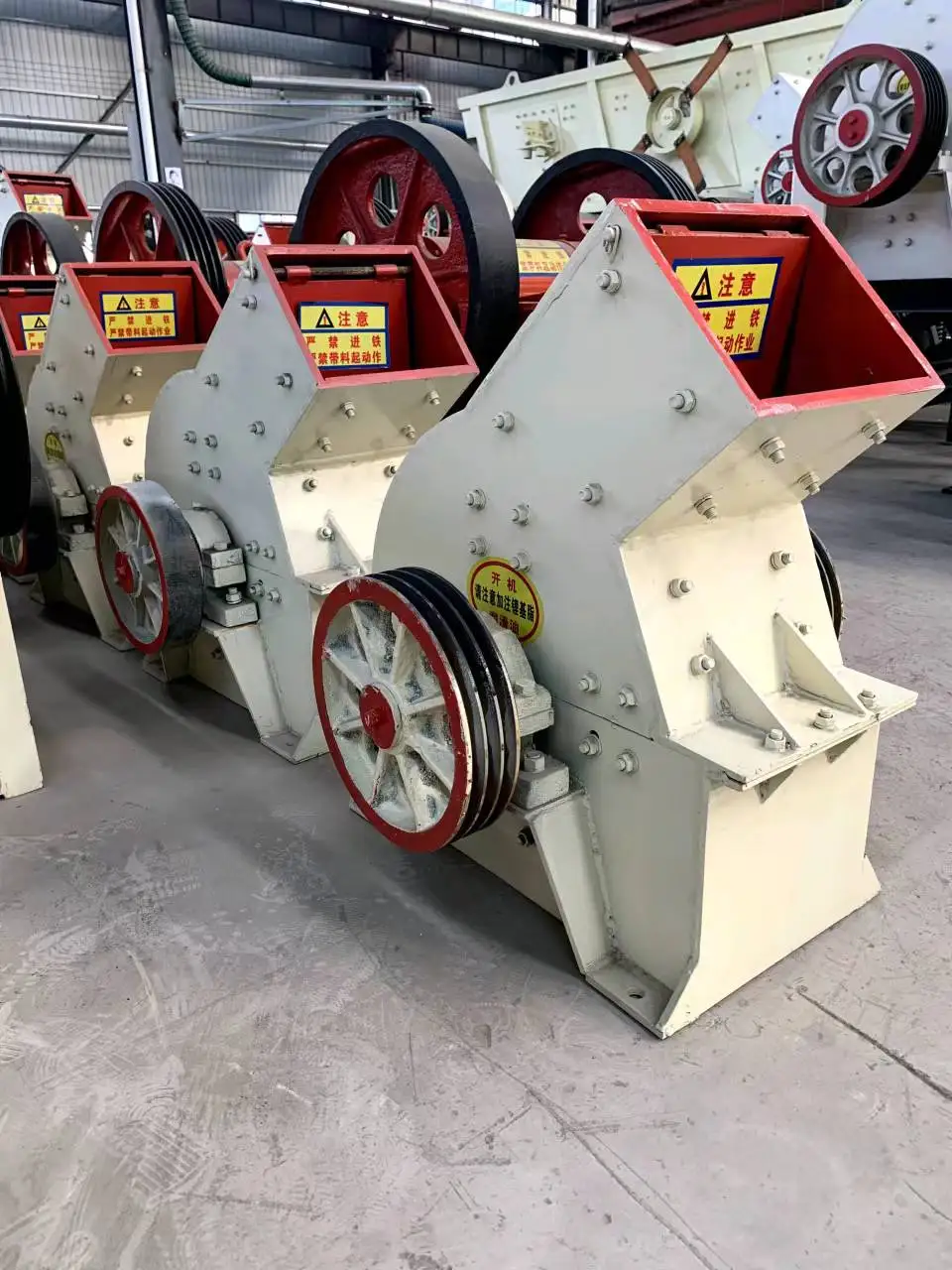 Small Hammer Crusher