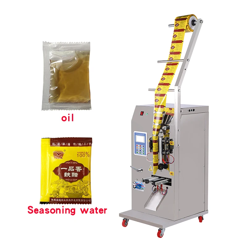 BC-Y32 cheap price small scale olive oil automatic liquid packing machine