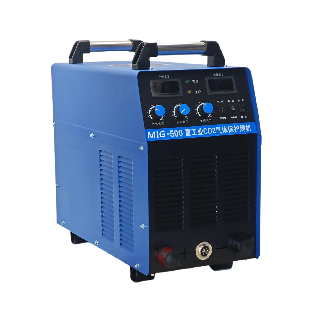Dual-Purpose Industrial Grade Welder Carbon Dioxide Gas Shielded Easy Operate MMA/MIG Welding Machine