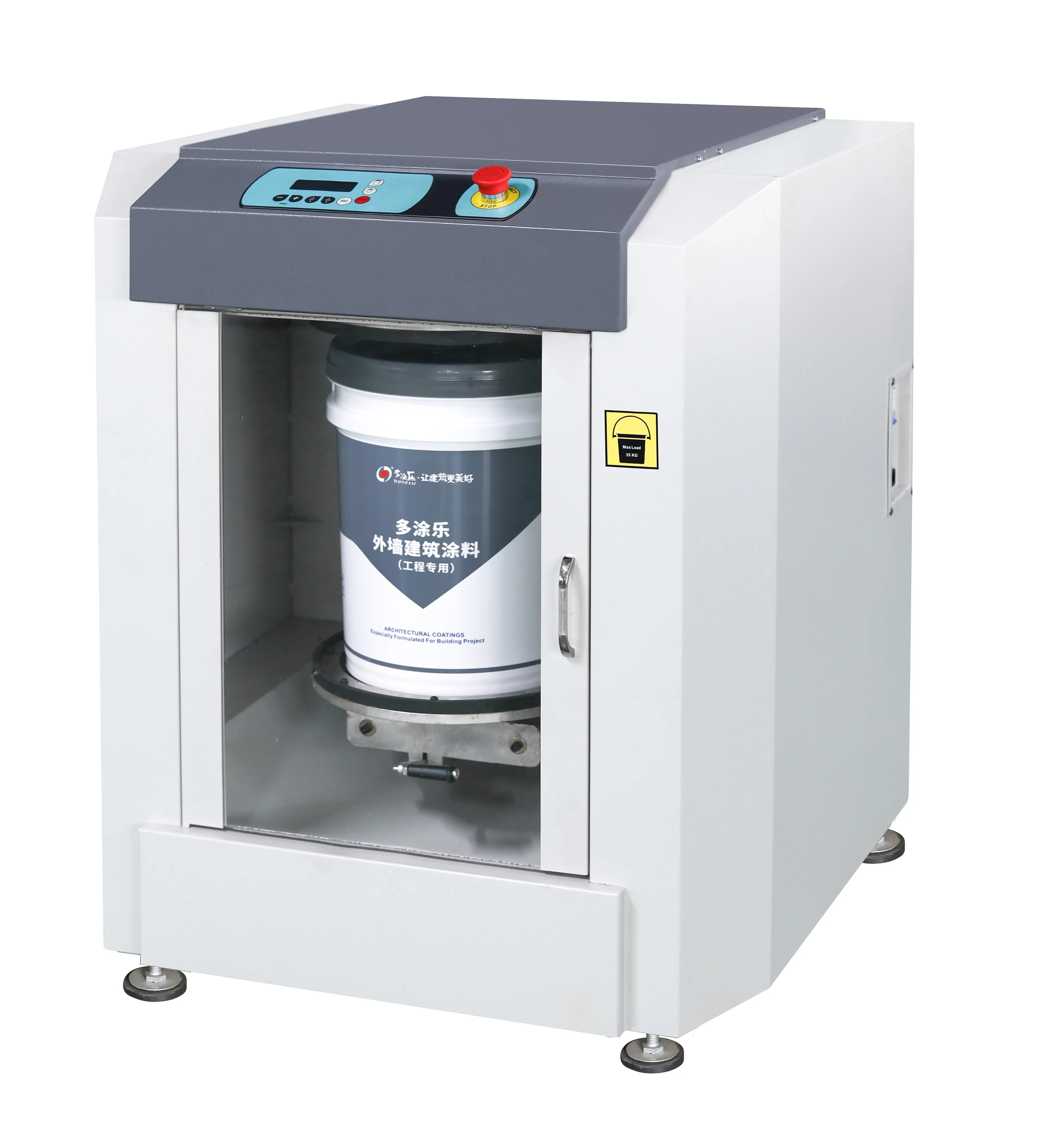 Rotary mixer for very high barrels 500mm automatic gyro mixer  mixing machine