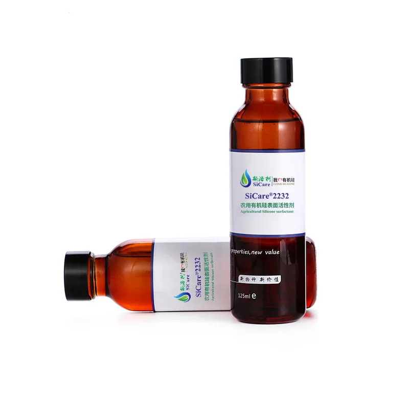 Pesticide Synergist and Spreader Surface Active Agent Sicare2232 Agricultural Silicone Agriculture Surfactant 100% 63148-62-9