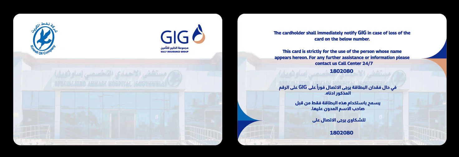 CMYK offset printed UV spot transparent plastic cards frost pvc business card with QR code or barcode