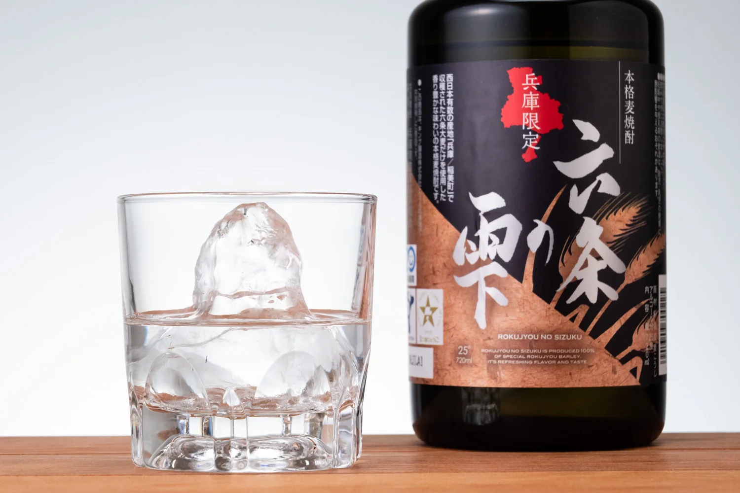 Освежающий вкус многоразовая Дистилляция японский алкогольный напиток со вкусом купить ликер оптом