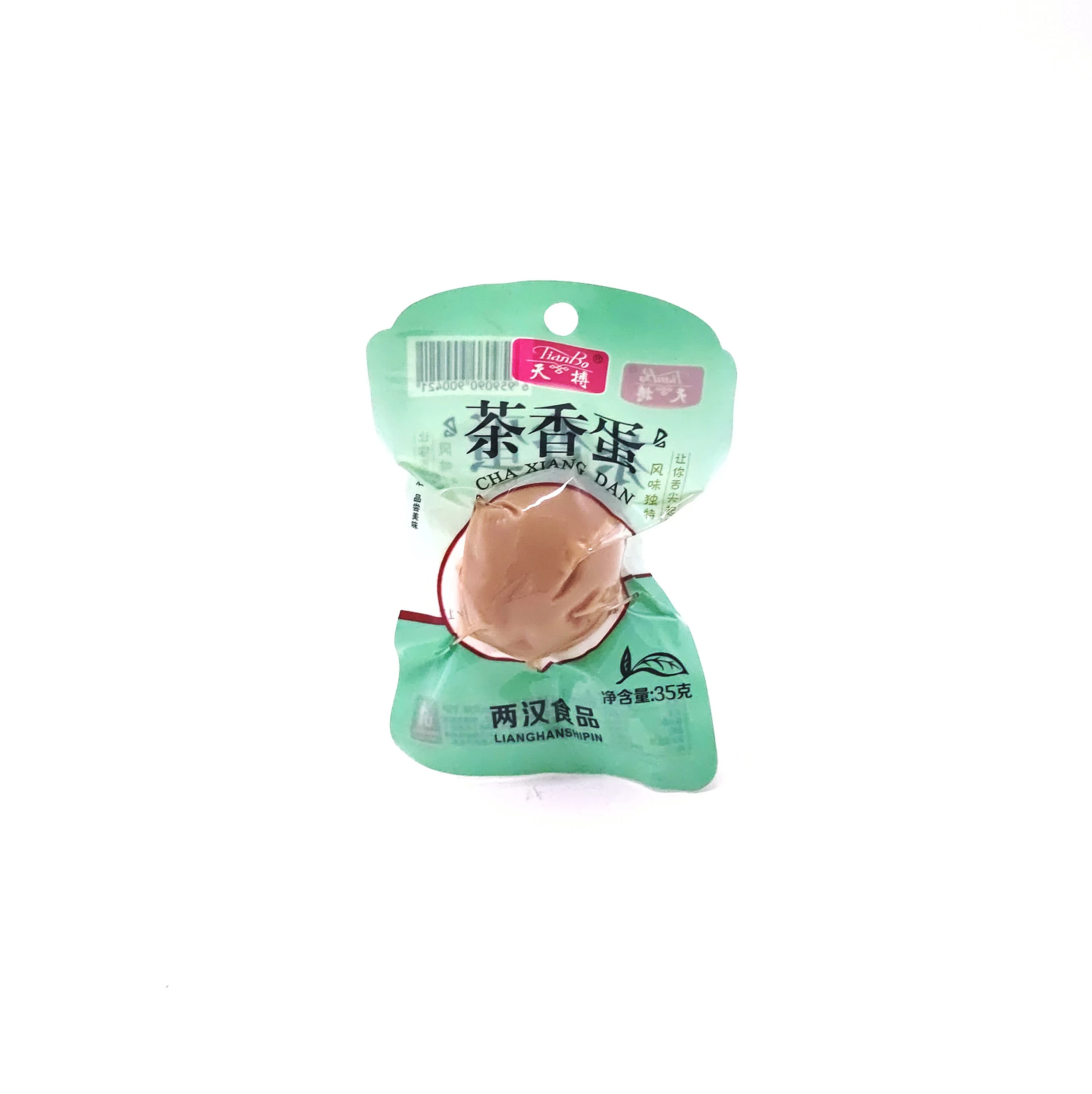 Wholesale instant food snacks $0.2 price 35g eggs with different flavors