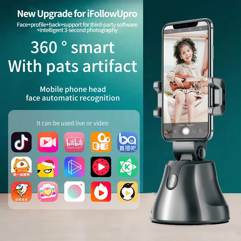 360 Degree Portable Vlog Shooting Rotation Intelligent Auto Face Object Tracking Phone Holder Smart Selfie Stabilizer