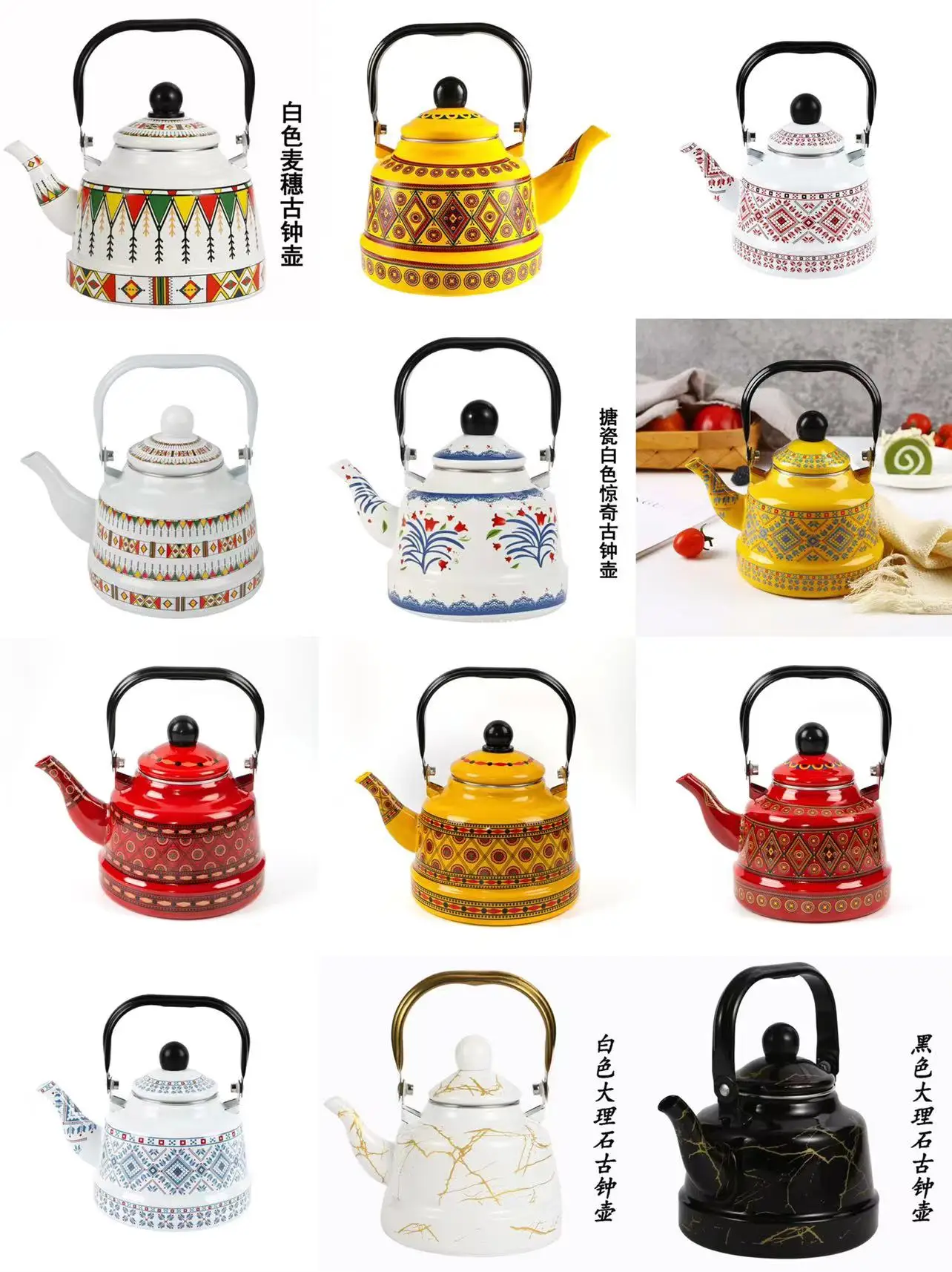 29 pattern options Ancient bell shape Enamelware Open Fire Stove Enamel Hot Water Tea Coffee Kettle Enamel Teapot with Handle
