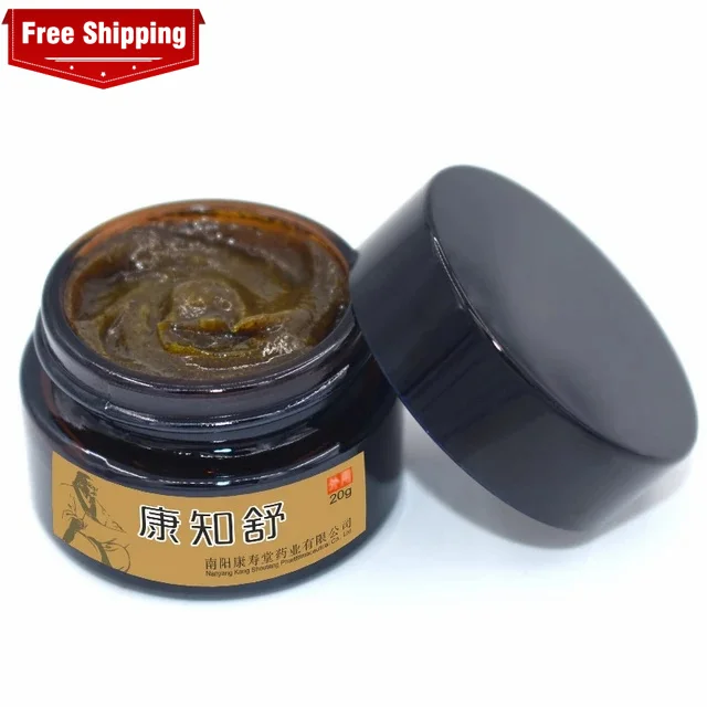 Free Shipping Hwatuo Hemorrhoid Ointment Pain Relieving Chinese Herbal Crack Anal Internal External Anal Fissure Painkiller