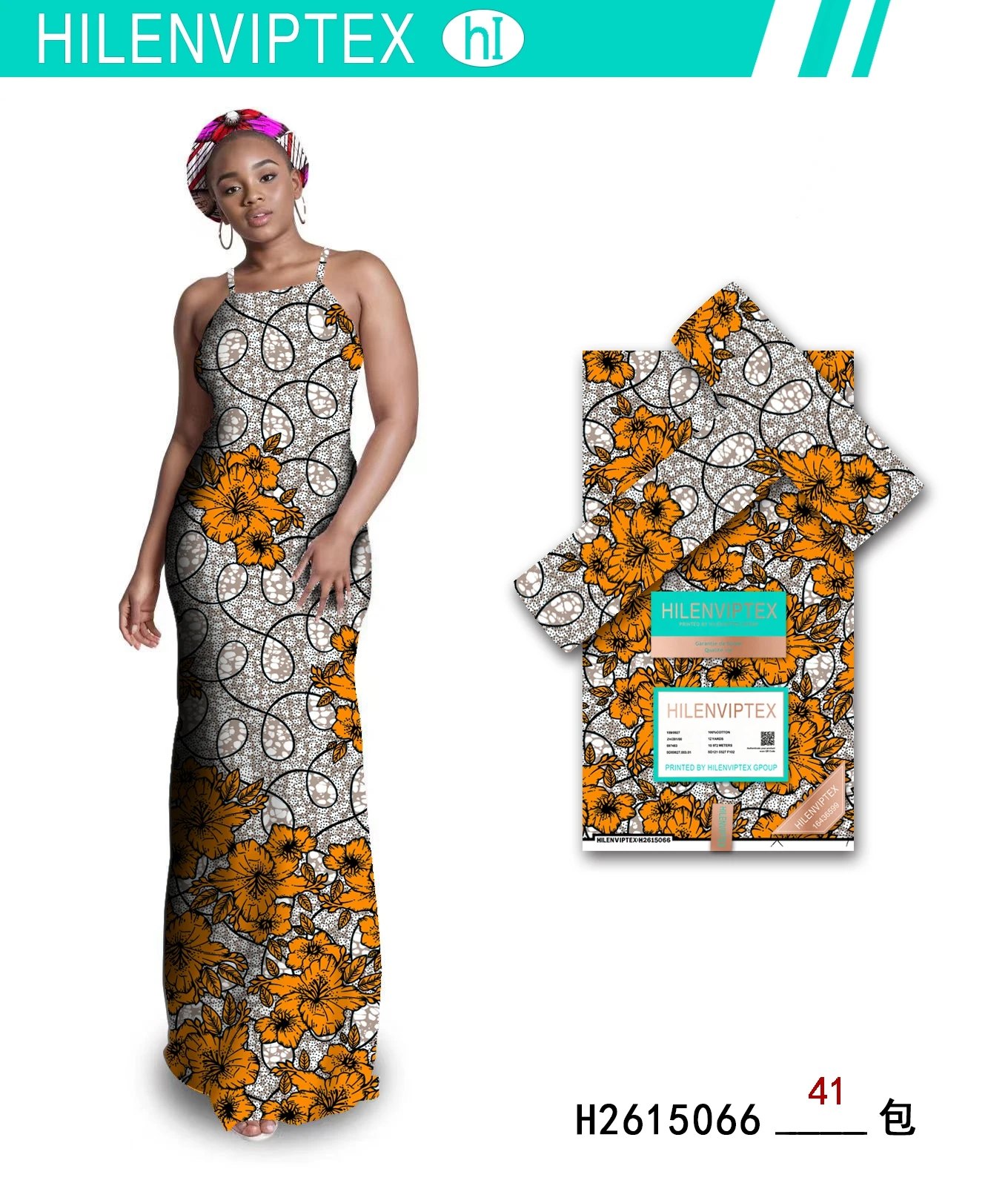 ZHAORUN Hot Sale Cotton 100% Multi Africa Wax Prints Pattern Cartoon Printed Fabric Cartoon African Print Fabric