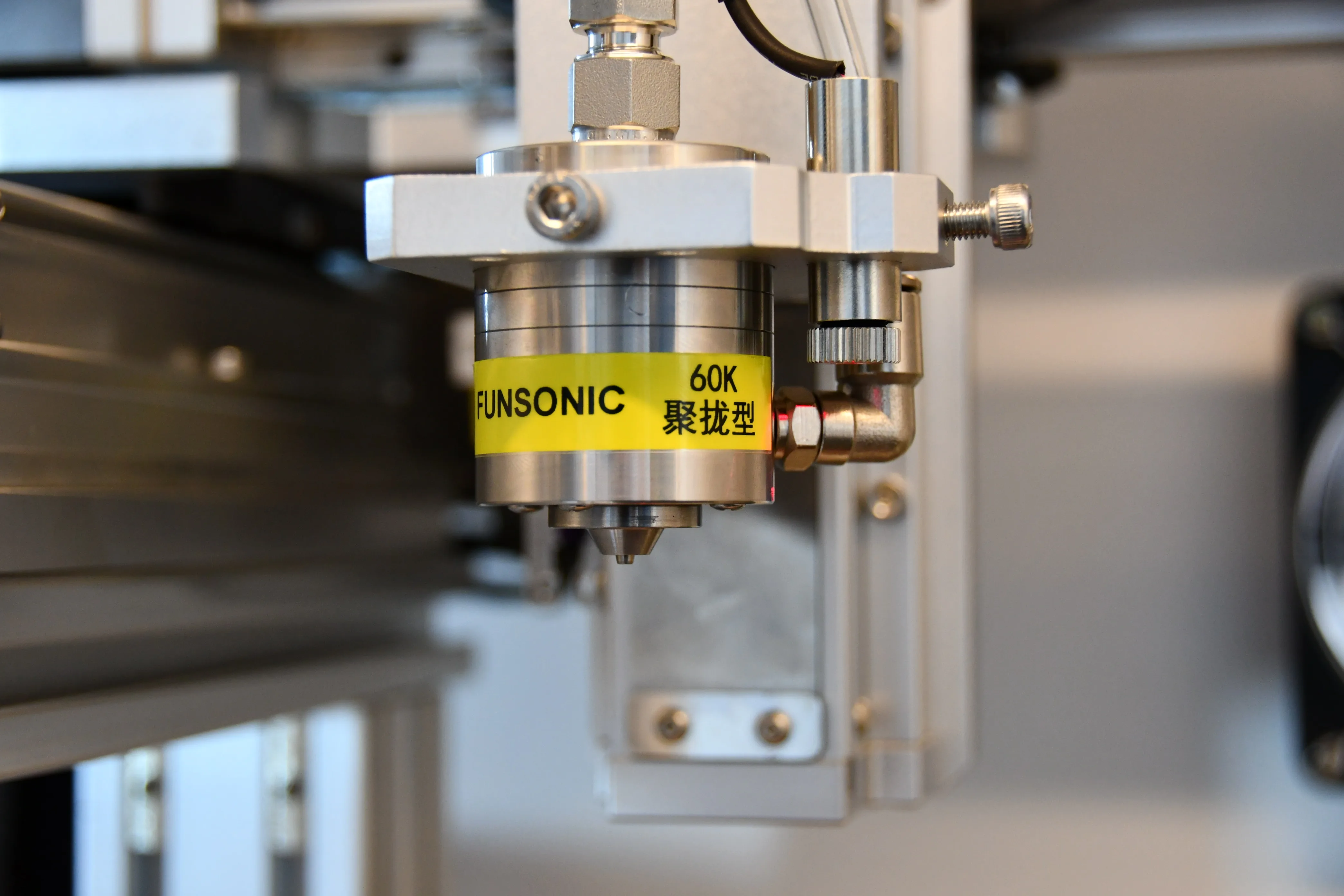 Funsonic High Quality Intelligent Ultrasonic Spray Coating Machine Ultrasonic Spray Nano Coating Machine