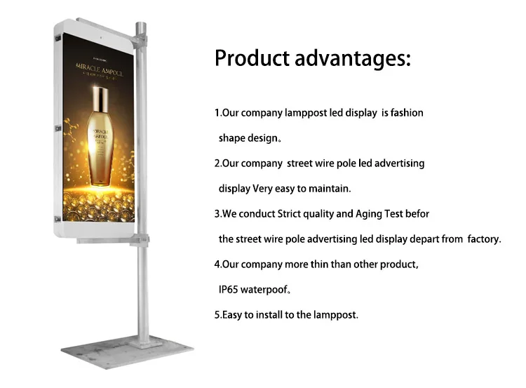 pole led display (7).jpg