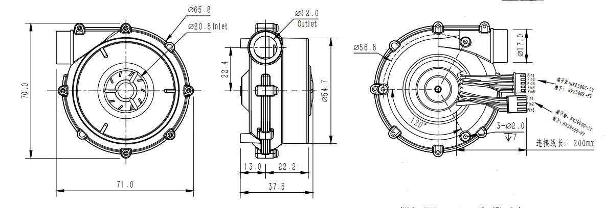 Low noise 12V small brushless dc blower fan for medical use