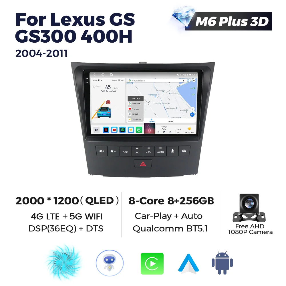 MEKEDE M6 PRO 3D android 4G WIFI автомобильная аудио 360 панорамная камера для Lexus GS300 350 400 ч 2004-2011 GPS BT навигация