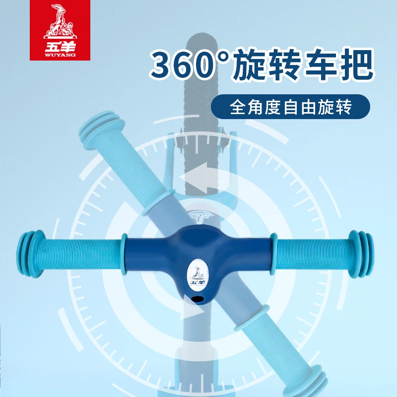 New product WUYANG brand 3ccc kids balance bike  for 2-6 years boys and girls  without pedal baby bicycle