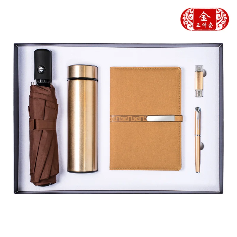 2022 Hot-Selling High Quality Business Gifts Fashionable Promotional Gift Sets With Custom Logo