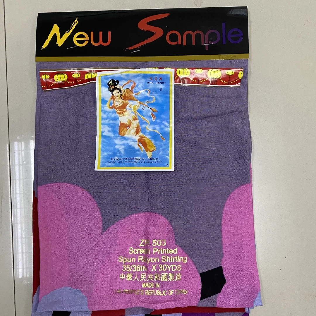100% ткань из вискоза kenya market somalia bati djibouti yemen saudi 90-95gsm