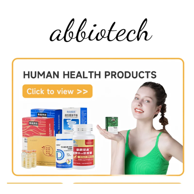 health vitamin B3 NAD Powder Raw Material Beta-Nicotinamide M Nutritional supplement powder