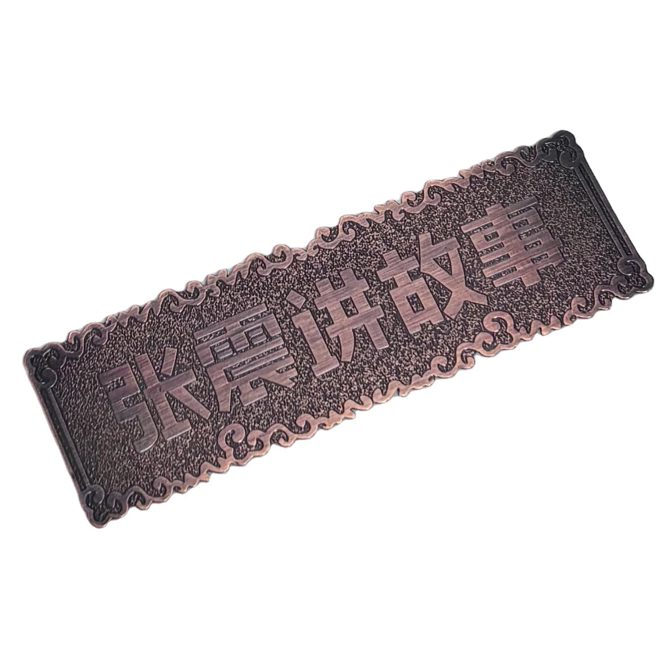 Custom Cheap Zinc Alloy Metal Label Luxury Surface Brushed Hard Metal Nameplate