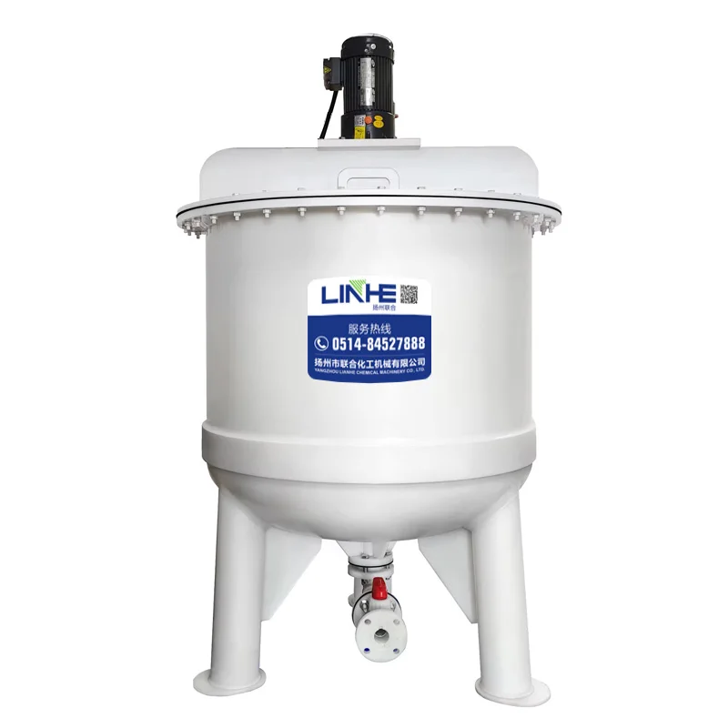 LINHE 2024 NEW Type Product 300L PP/PVC Mixing tank