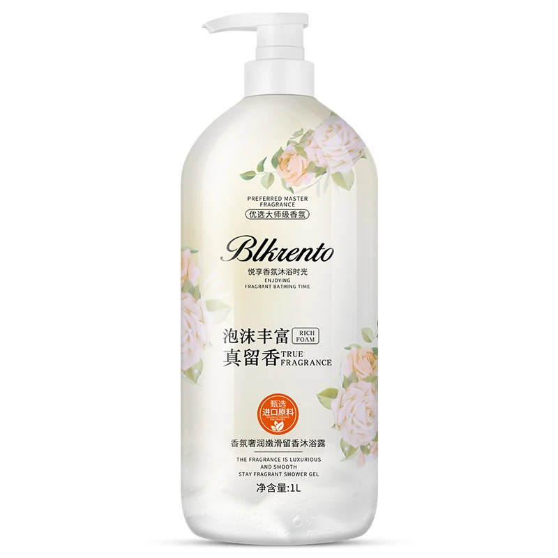 New wholesale 1000ml niacinamide shower gel brightens skin tone moisturizing non-dry skin care shower gel