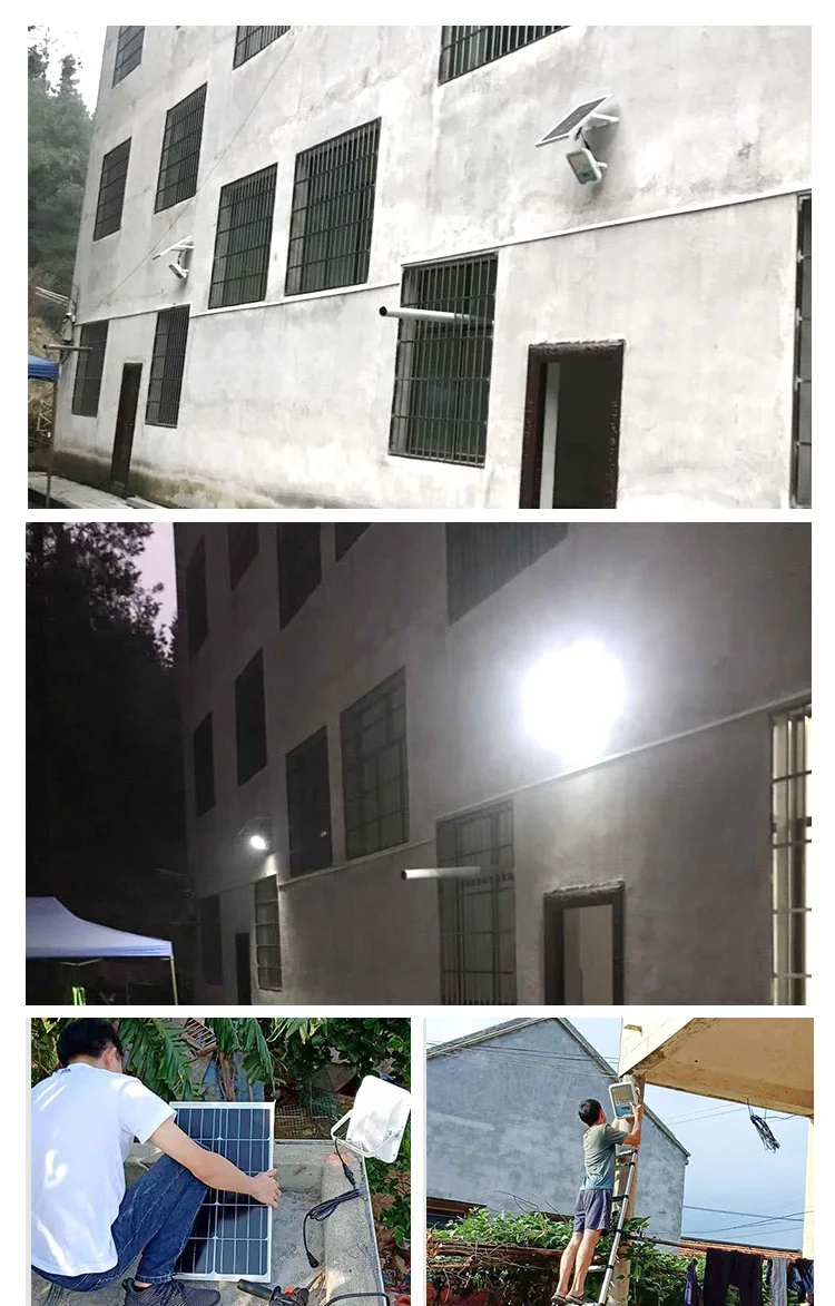 solar flood light-E1 (13).jpg