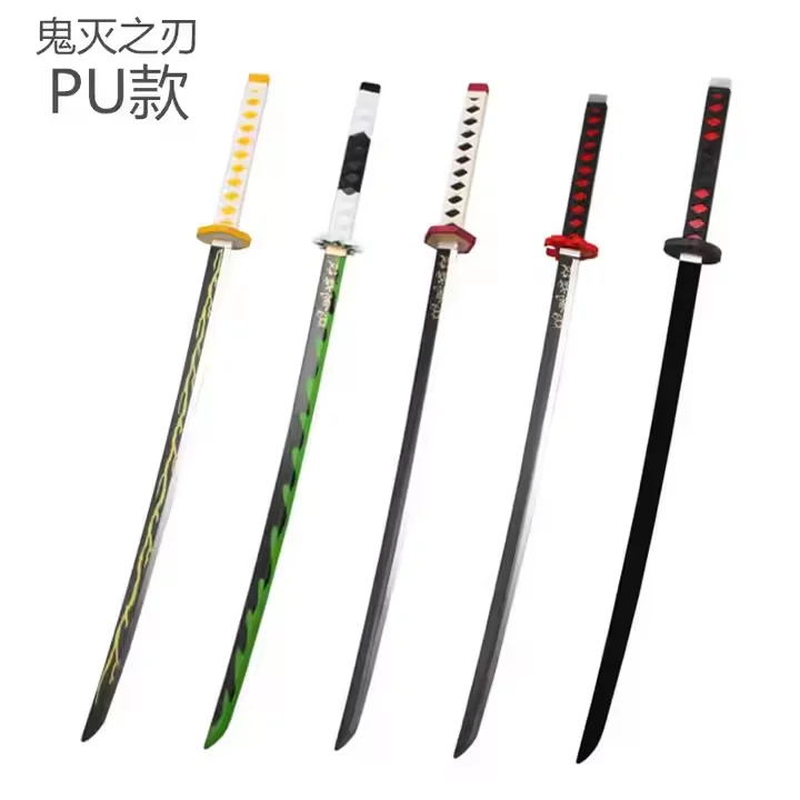 Japanese cartoon devil killer PU material plastic sheath animation foam sword 1:1 animation knife Pu toy grey