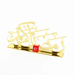 TX Ramdan Kareem Home Decoration Ramadan Tabletop Mubarak Plaque Eid Mubarak Decoration For Festival Celebration Home Decoration