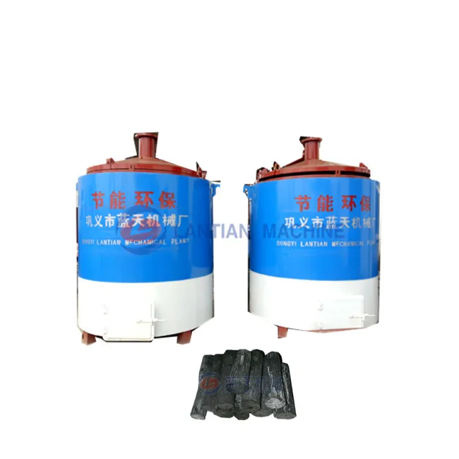 wood carbonization equipment  charcoal briquette carbonization stove
