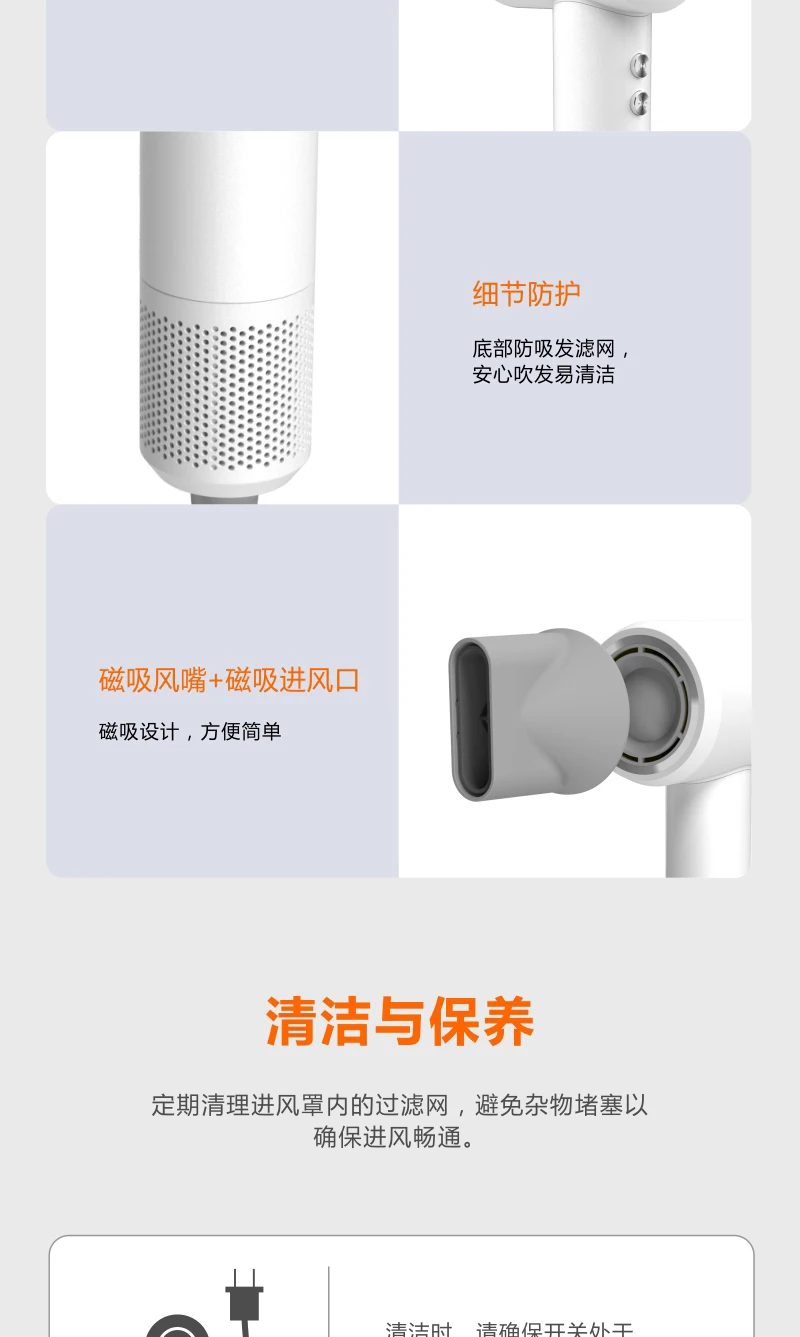 PLUZZ  New Ionic Hair Dryer 1650w  Blow Dryer Low Noise High Speed Electric Professional  Care Hair Dryer  H OEM/ODM