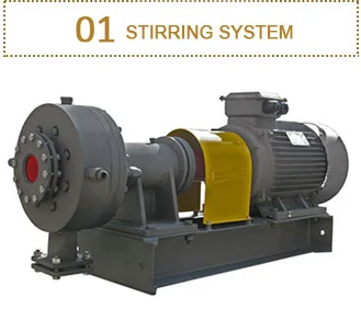 stirring system.jpg