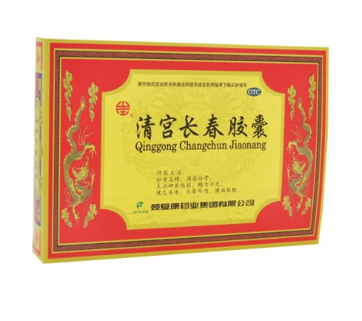 
Qinggong Changchun Jiaonang Premature ejaculation in men tonifies kidney and boosts Yang 