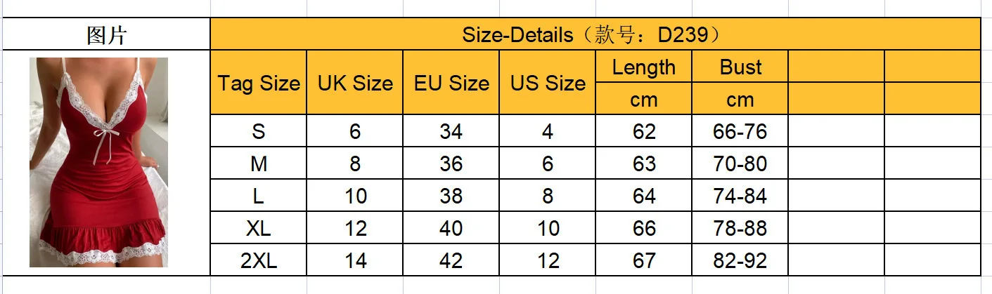 Lace deep V temptation slip sexy pajamas Nightgown Trim Cami Nightdress