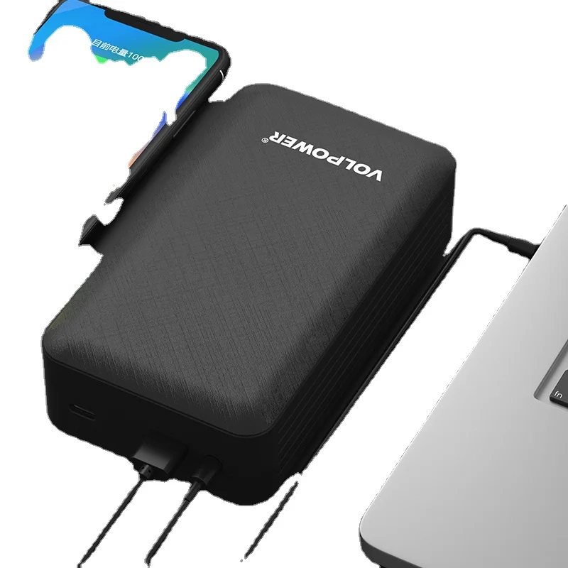 Convenient Power Station Fast Charging PowerBank Laptop Powerbank DC Power bank 12V 5A 16.5V 19V 20V 24V 1A 2A 3A 4A QC3.0