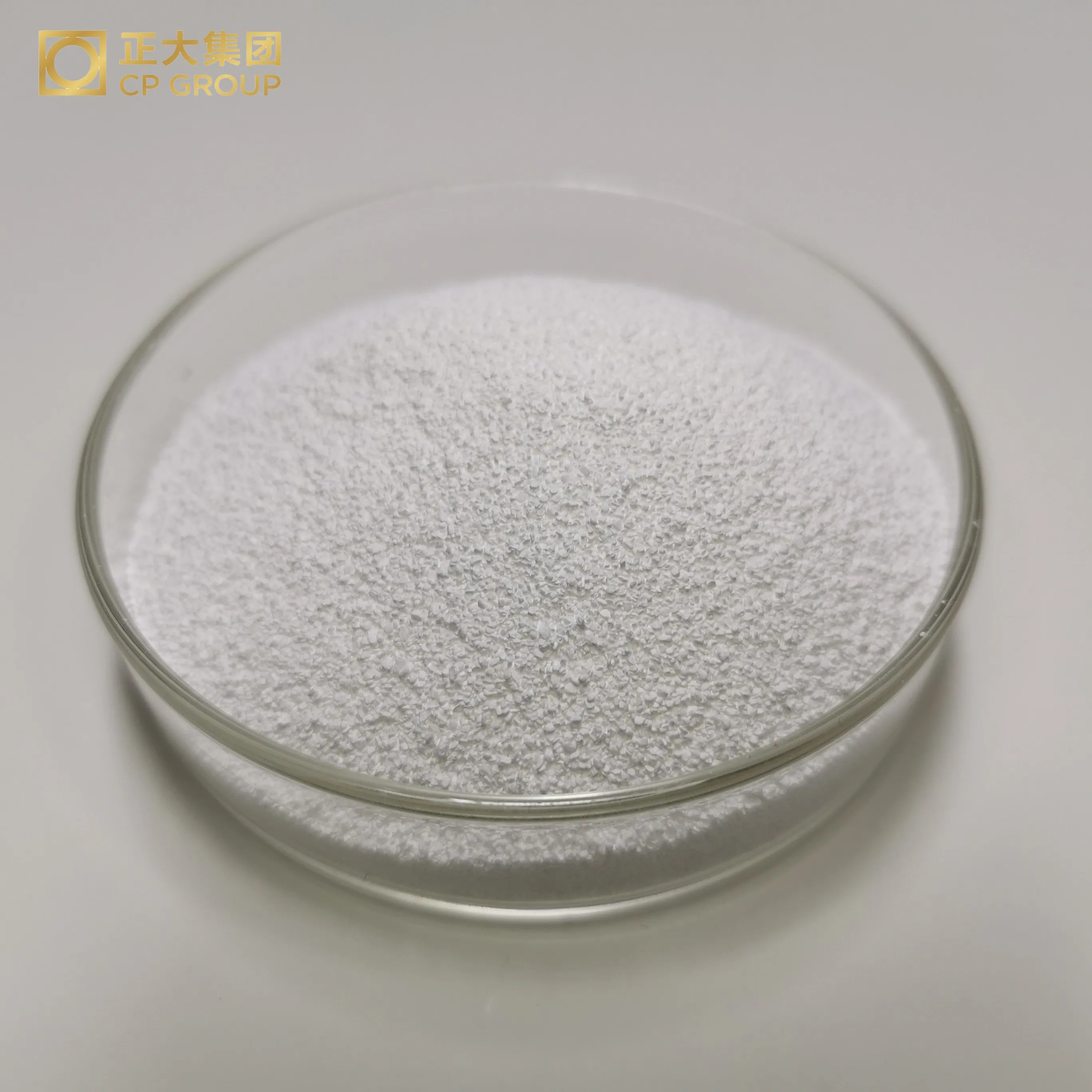 food additive aspartame sweetener cas :22839-47-0