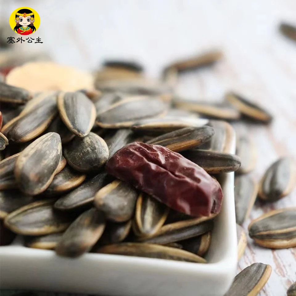 human type quality dried black and white striped sunflower seeds wholesale for sale