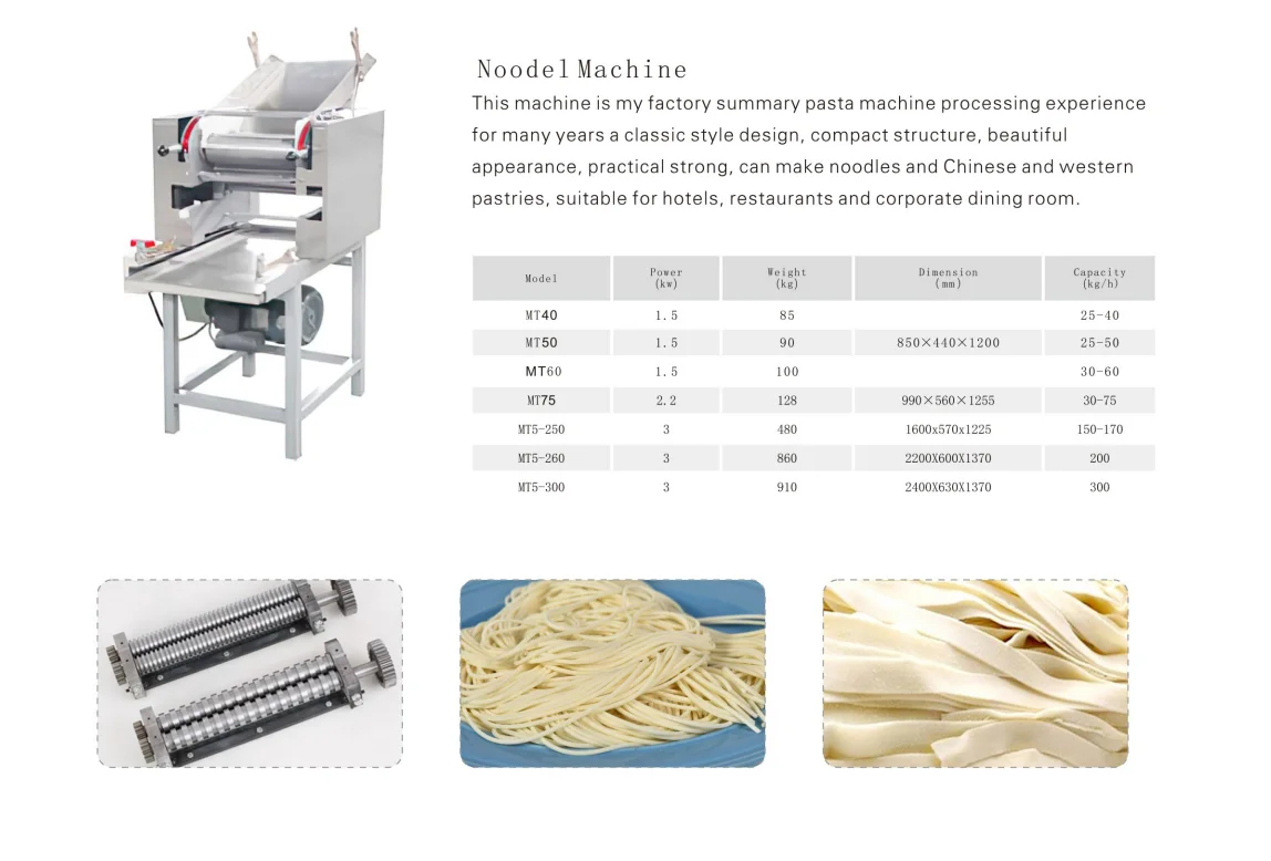 Grain product making machine pasta machine instant noodle MAKING machine