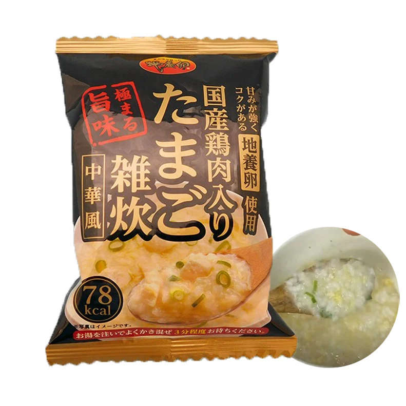 Japanese Delicious Food Egg Porridge Dried Freeze Instant With Chicken