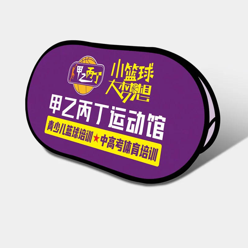 Goodluck Custom Outdoor Advertising Display Rack with Silk Screen Logo Aluminum and Carbon Fiber Pole Material