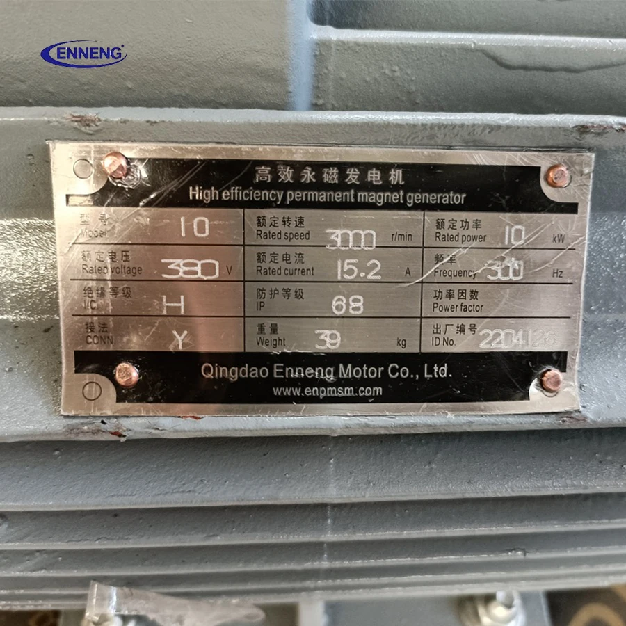 Wholesale Price 50kw-500kw 500rpm 400v Renewable Energy Alternative Energy Generators