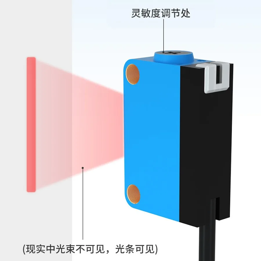 Ce Certificated Function Light Switch Proximity Sensor Infrared Led Photoelectric Sensorsmall Square Photoelectric Sensor