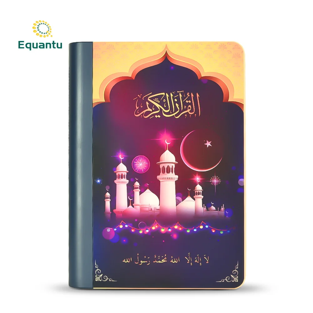 Equantu  holly LED mp3 book lamp quran speaker with urdu translation free download quran player lamp