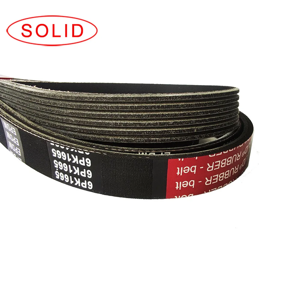 Factory  EPDM RIBBED PK V BELT OEM 90916-T2033 7PK2045