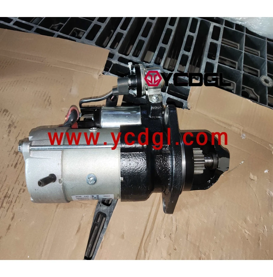 Стартер высокого качества 21DQ003 для продажи