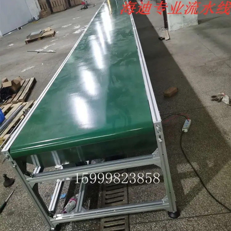 HAIDI new design customizablesushi conveyor belt mini conveyor belt system pvc conveyor belt